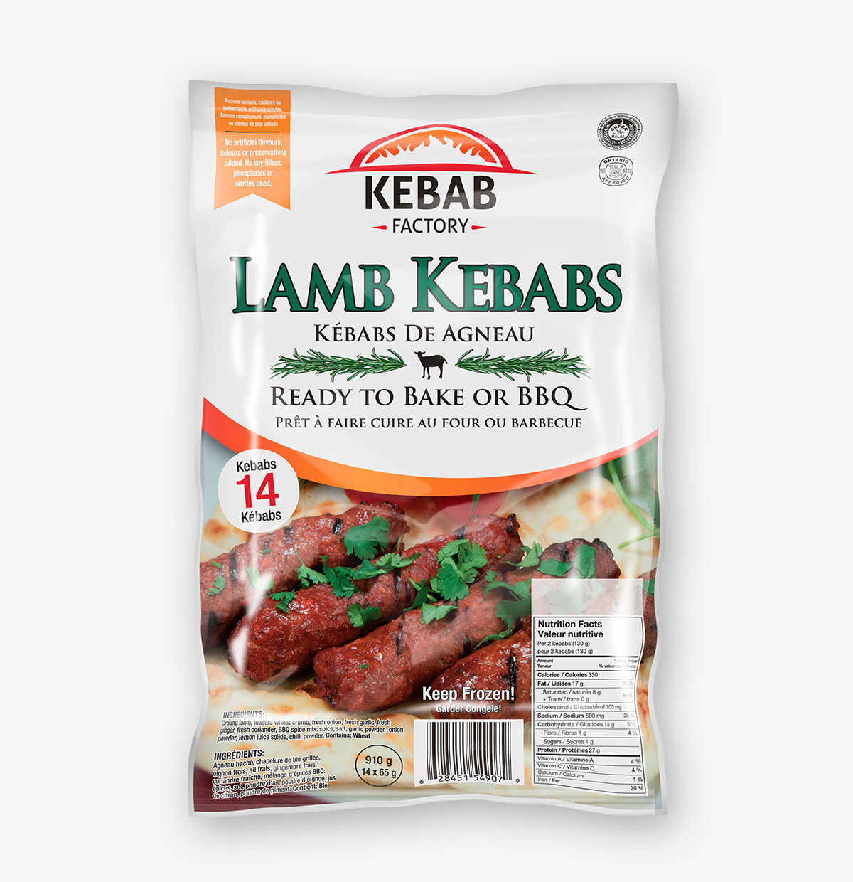 Kebab Factory Lamb Kebabs